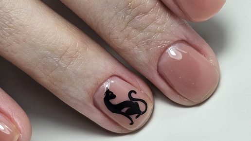 Soft Beige with Black Cat Silhouettes